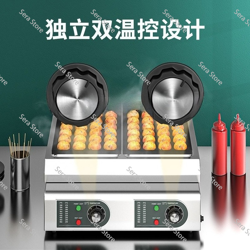 Máquina Comercial Eléctrica y  - Takoyaki Grill Plate reseña y precio